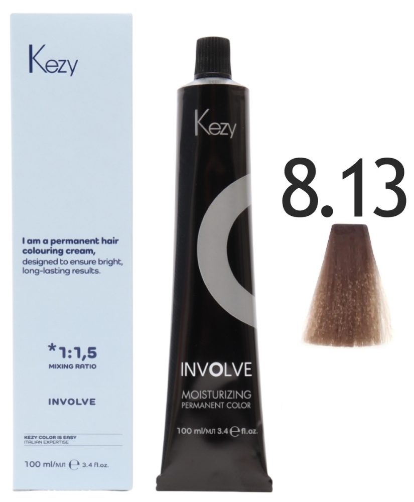 KEZY Involve color 8.13 Светлый блондин пепельно-золотистый «Натуральный орех», 100 мл.