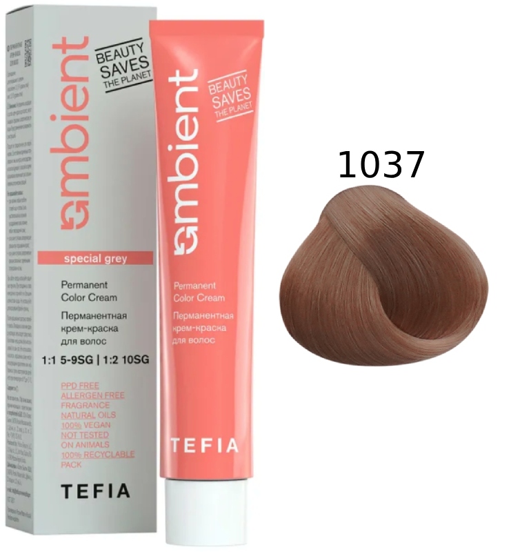 TEFIA AMBIENT 1037 Специальный блондин золотисто-фиолетовый 60 мл