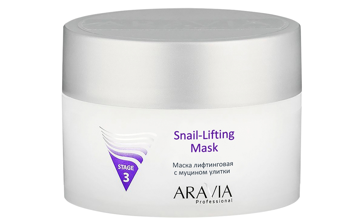 Aravia Маска лифтинговая с муцином улитки Snail-Lifting Mask, 150мл
