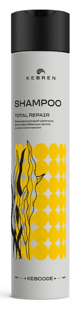 Kebren TOTAL REPAIR Шампунь регенерирующий для поврежденных волос с нори комплексом, 300 мл.