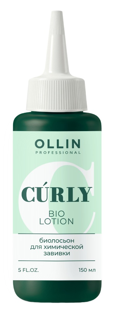 OLLIN CURLY Биолосьон для химической завивки окрашенных и тонких нормальных волос 150мл