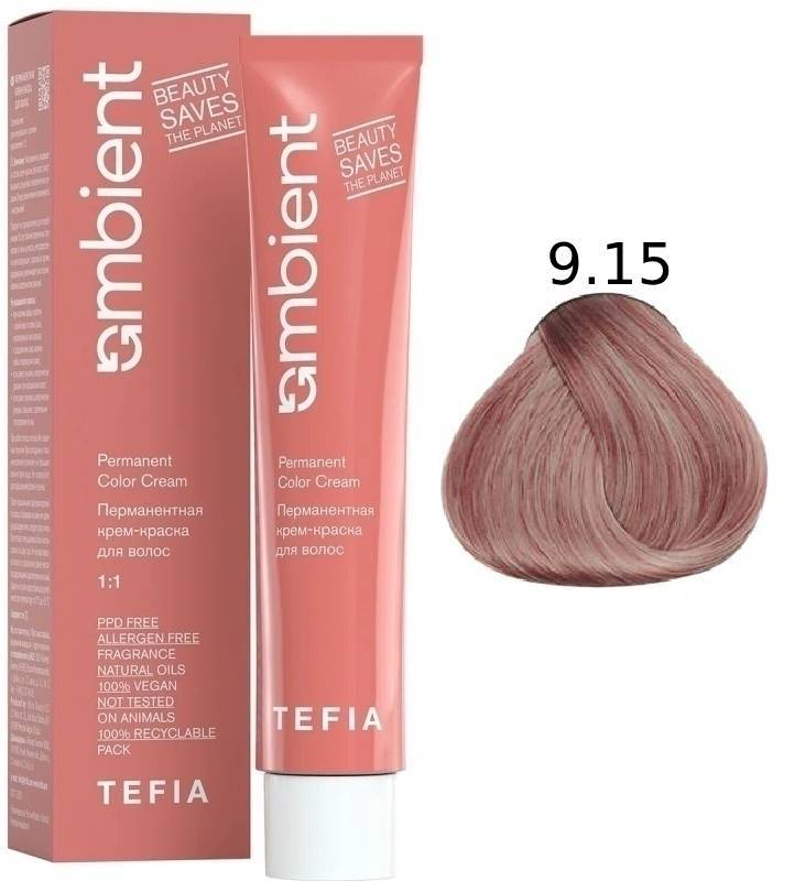 TEFIA AMBIENT 9.15 Очень светлый блондин пепельно-красный 60 мл