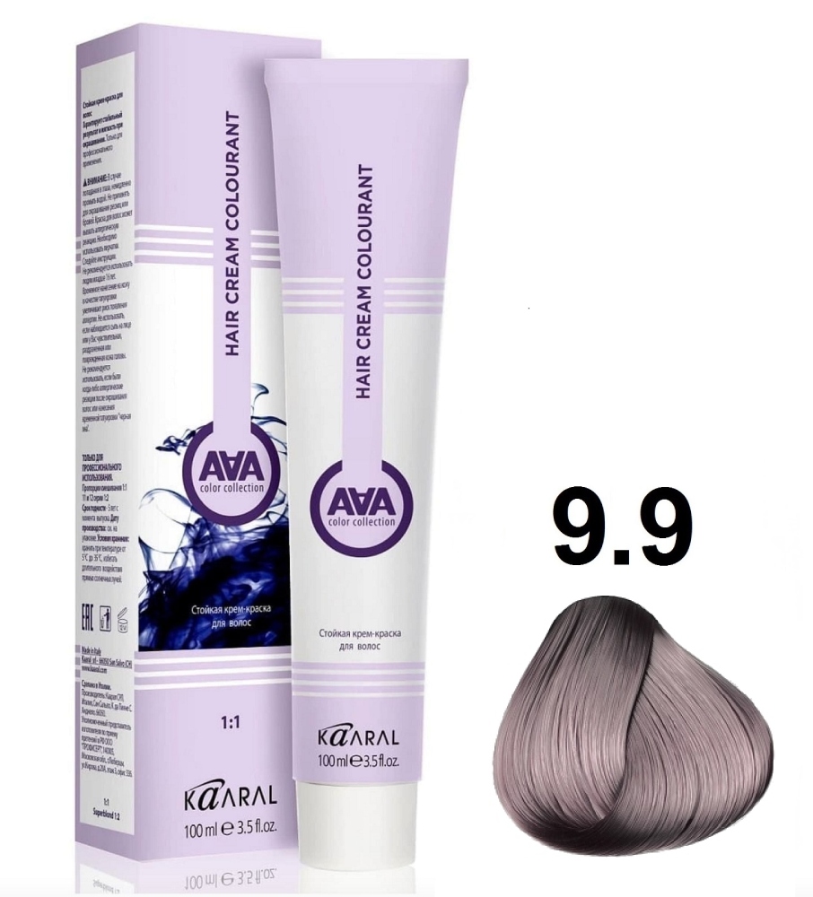 KAARAL AAA Hair crem colorant 9.9 очень светлый блондин сандрэ 100мл 