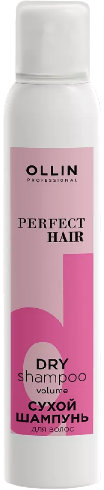 OLLIN PERFECT HAIR Сухой шампунь объём для волос 200мл