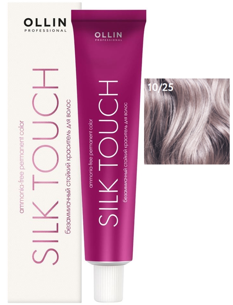 OLLIN SILK TOUCH 10/25 светлый блондин фиолетово-махагоно 60мл Безаммиачный стойкий краситель