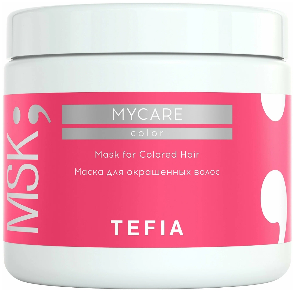 TEFIA MYCARE COLOR Маска для окрашенных волос 500мл