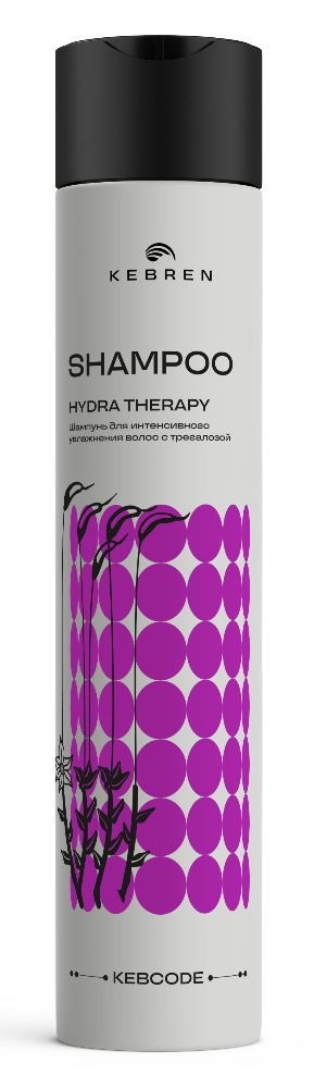 Kebren HYDRA THERAPY Шампунь для интенсивного увлажнения волос с трегалозой, 300 мл.