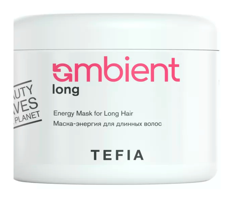 TEFIA AMBIENT Long Маска-энергия для длинных волос 500 мл