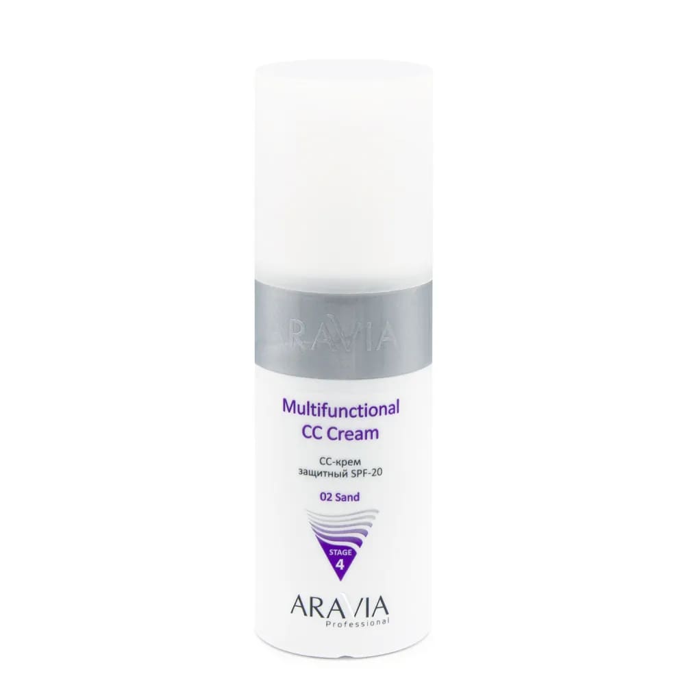 Aravia CC-крем защитный SPF-20 Multifunctional CC Cream тон 02 - песочный, 150 мл 