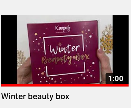 Встречайте Зимний Beauty Box 2021! (Распаковка)