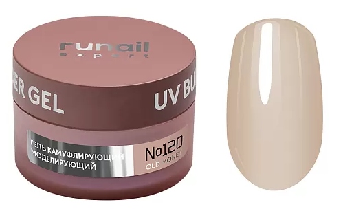 Runail Expert Гель моделирующий UV BUILDER GEL №120, 50г банка "Лаконичность" 