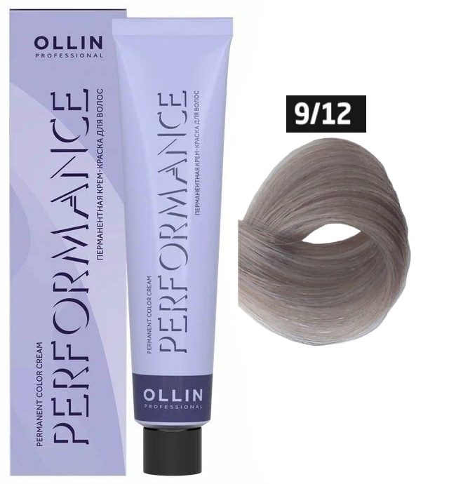 OLLIN PERFORMANCE  9/12 блондин пепельно-фиолетовый 60мл Перманентная крем-краска для волос 