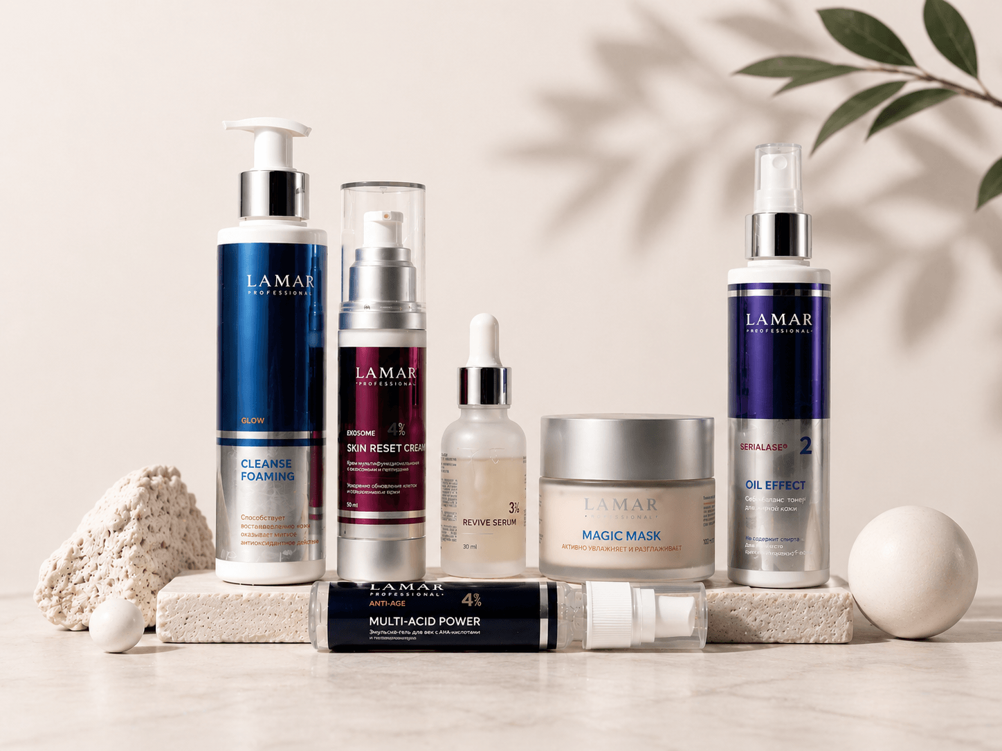 Lamar Professional: Российский бренд на страже здоровья и молодости вашей кожи