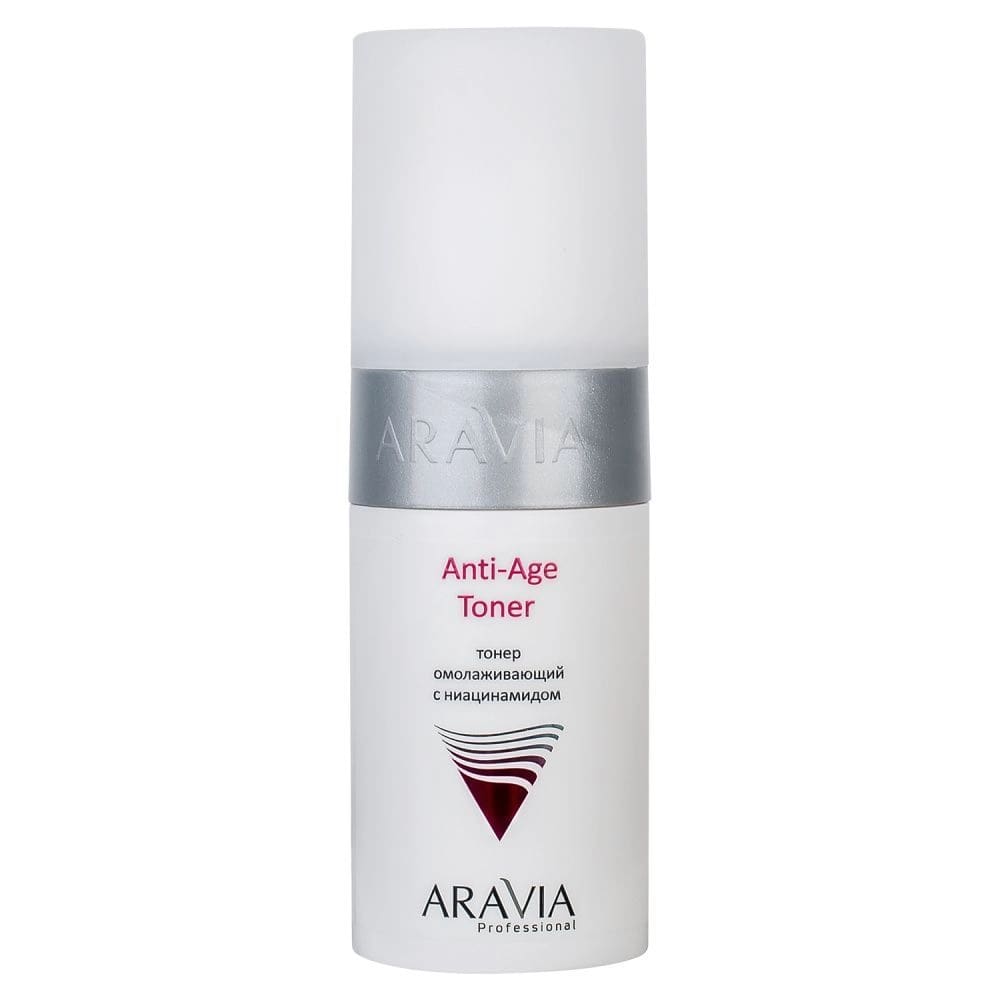Aravia Тонер омолаживающий с ниацинамидом Anti-Age Toner, 150 мл