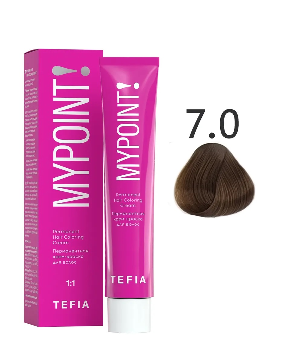 TEFIA MYPOINT 7.0 блондин натуральный 60мл