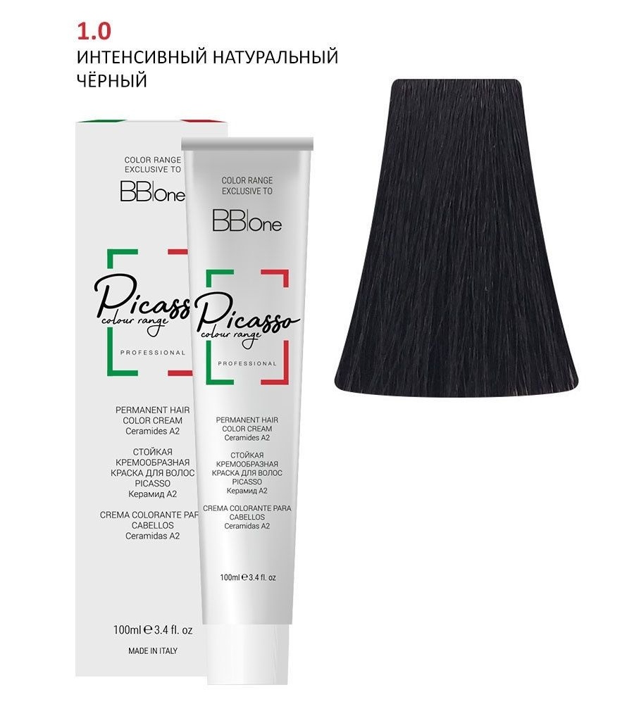 PICASSO 1.0 Intense Natural Black Крем-краска перманентная