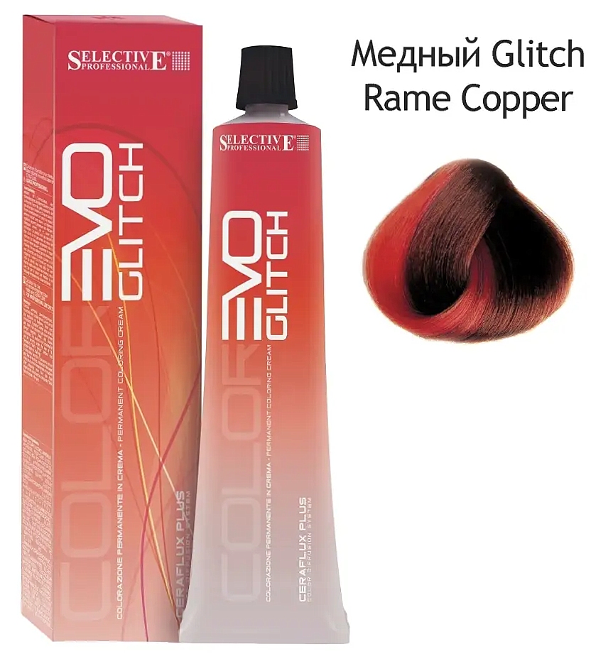 SELECTIVE COLOREVO Glitch Медный, 100 мл.