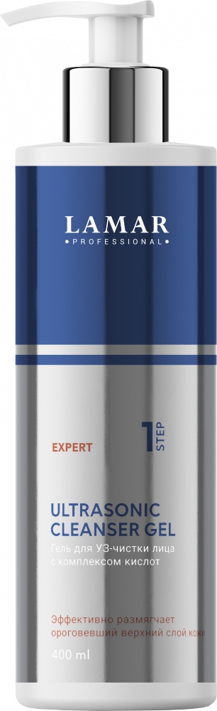 LAMAR Гель для УЗ-чистки лица с комплексом кислот ULTRASONIC CLEANSER GEL, 400 мл
