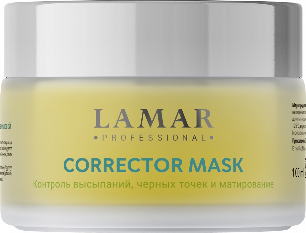 LAMAR Маска-корректор против несовершенств кожи с салициловой кислотой и серебром CORRECTOR MASK, 100мл
