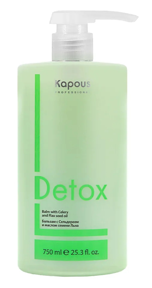 Kapous Бальзам для волос с Сельдереем и маслом семени Льна cерии "Detox" 750мл