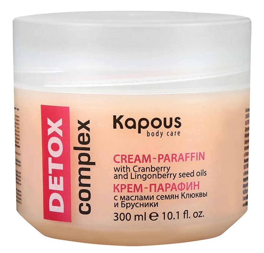 Kapous Body Care Крем-парафин "DETOX complex" с маслами семян Клюквы и Брусники, 300 мл