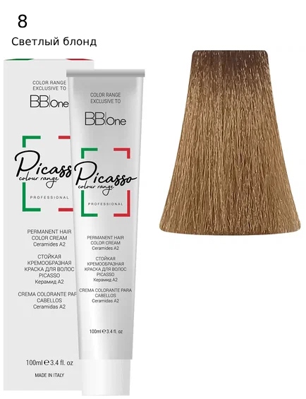 PICASSO 8 Natural Light Blond Крем-краска перманентная