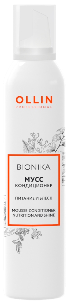 OLLIN BioNika Мусс-кондиционер для волос «Питание и блеск» 250мл