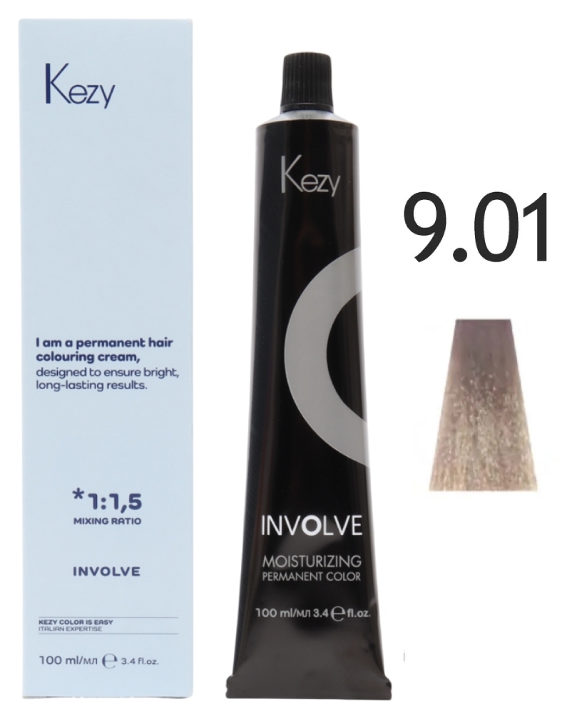 KEZY Involve color 9.01 Очень светлый блондин натурально-пепельный