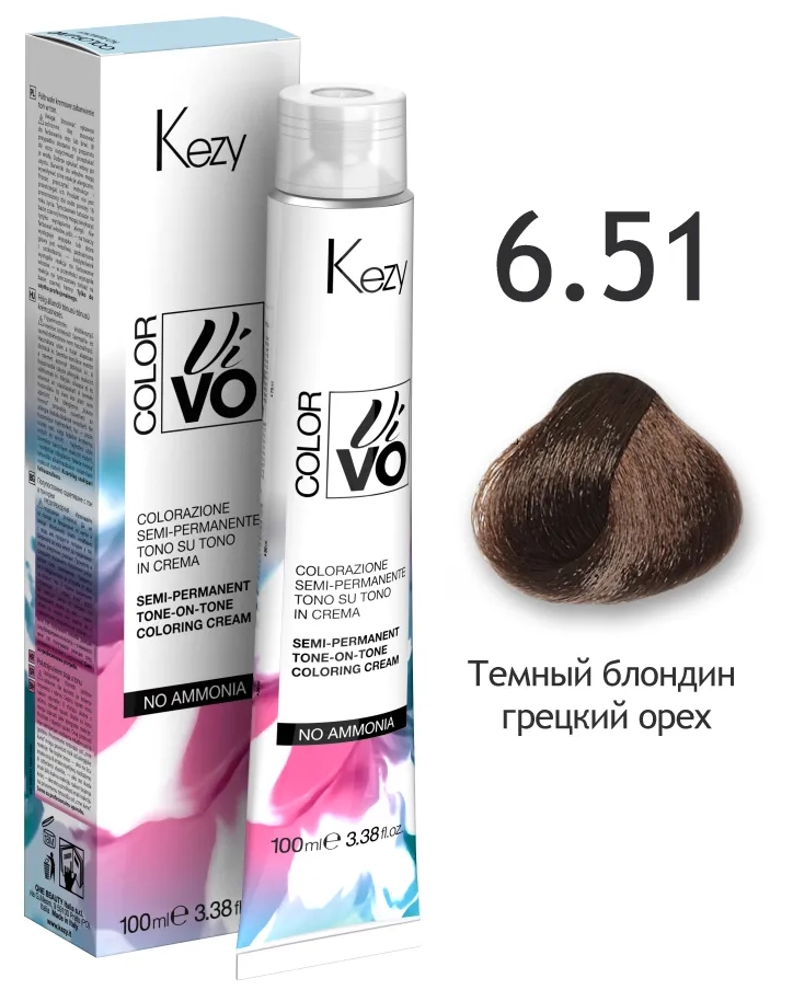 KEZY  Color Vivo No Ammonia 6.51 Темный блондин грецкий орех 100 мл