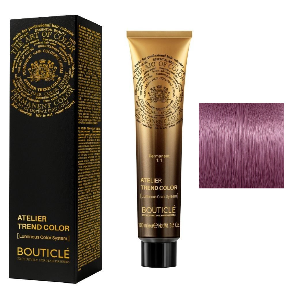 Bouticle ATELIER TREND COLOR 9/60 БЛОНД ЯРКО ФИОЛЕТОВЫЙ