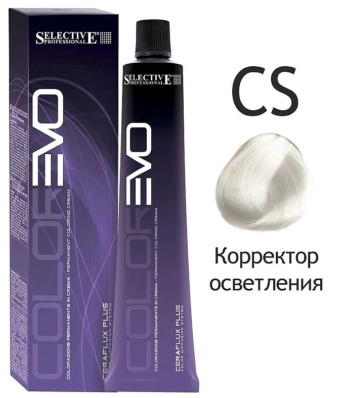 SELECTIVE COLOREVO CS Корректор осветления, 100 мл.