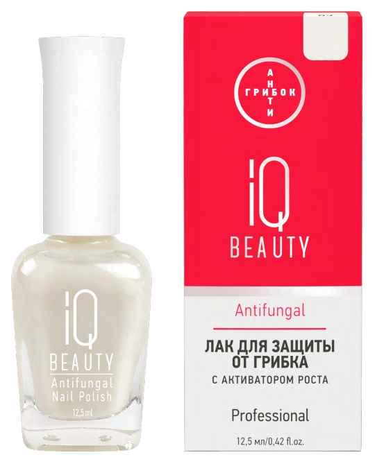 IQ BEAUTY ANIFUNGAL Лак для защиты от грибка с активатором роста(молочный полупрозрачный с глянцевым финишем)12,5 мл