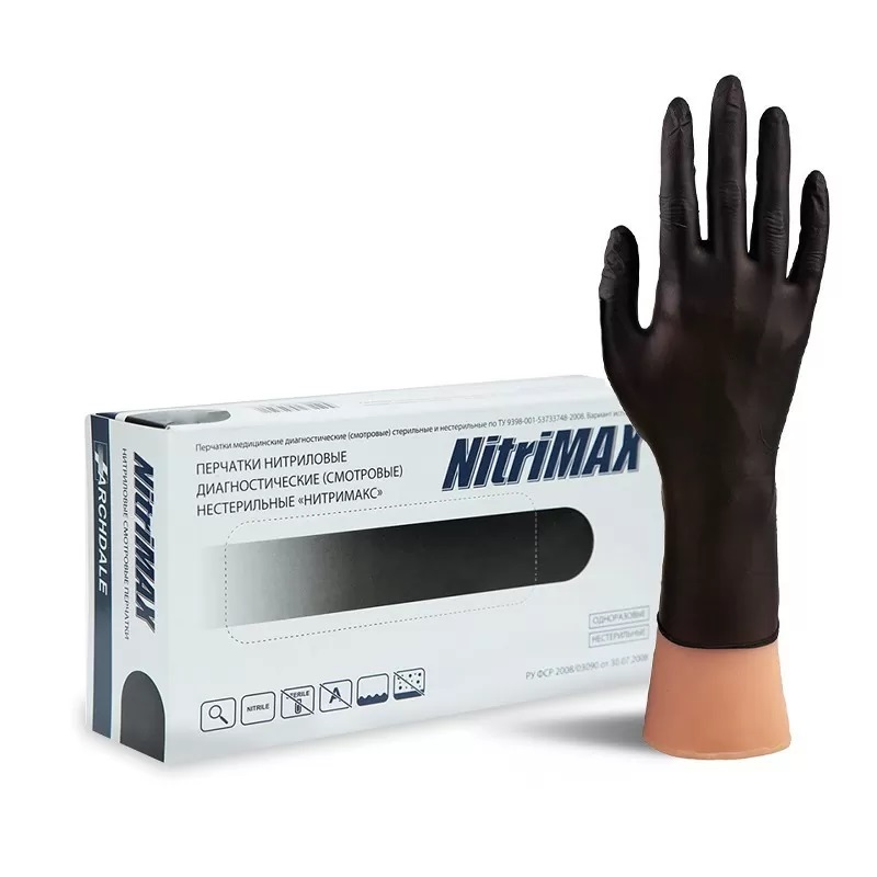 Перчатки однораз.нитриловые NitriMax черные, 3,5 г. S 50 пар/уп. (Россия) 
