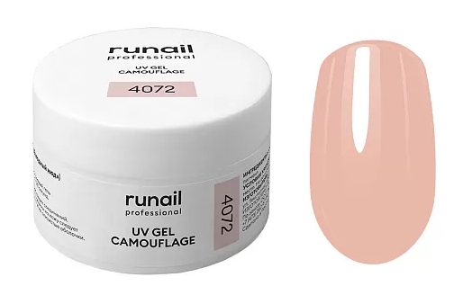 RuNail Камуфлирующий УФ-гель (цвет: холодный нюд), 15 г