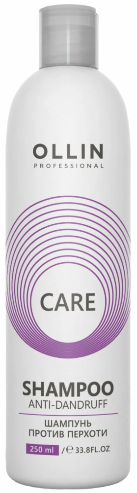 OLLIN CARE Шампунь против перхоти 250мл/ Anti-Dandruff Shampoo