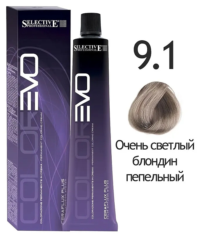 SELECTIVE COLOREVO 9.1 очень светлый блондин пепельный