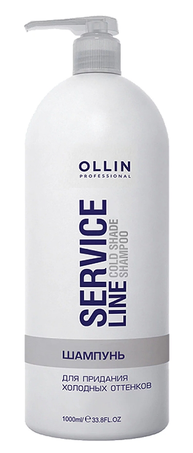 OLLIN SERVICE LINE Шампунь для придания холодных оттенков, 1000 мл.
