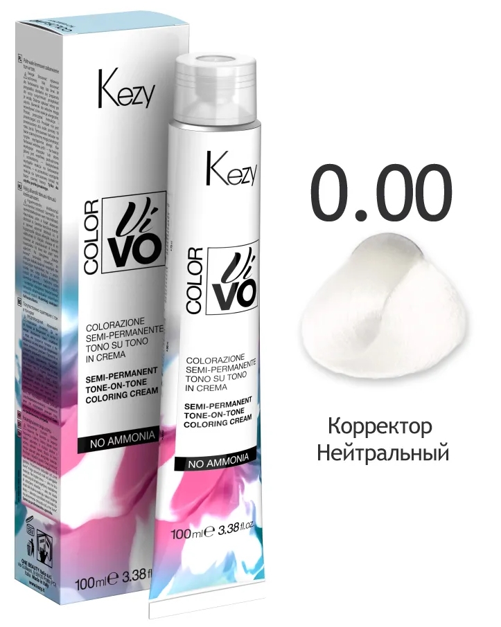 KEZY  Color Vivo No Ammonia 0.00 Нейтральный 100 мл