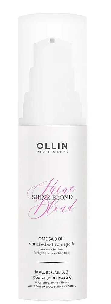 OLLIN SHINE BLOND Масло ОМЕГА-3 50 мл