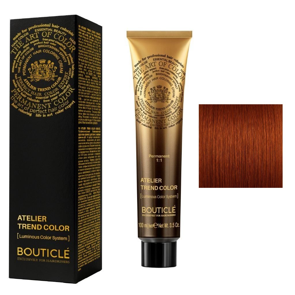 Bouticle ATELIER TREND COLOR 7/43 РУСЫЙ МЕДНО-ЗОЛОТИСТЫЙ