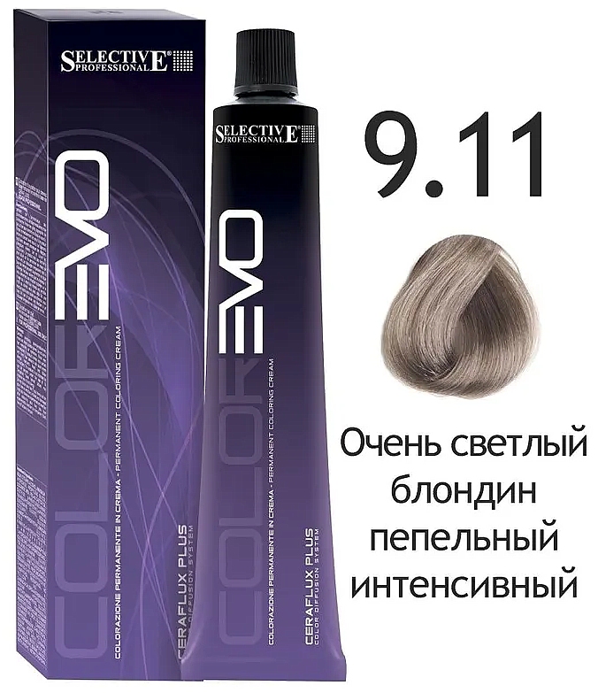 SELECTIVE COLOREVO 9.11 очень светлый блондин пепельный интенсивный