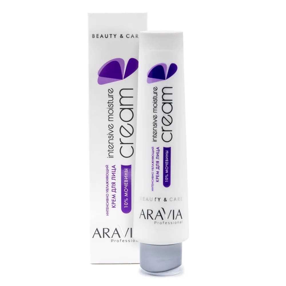 Aravia Крем для лица интенсивно увлажняющий с мочевиной Intensive Moisture, 100 мл