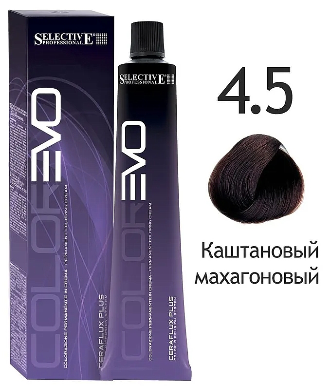 SELECTIVE COLOREVO 4.5 каштановый махагоновый