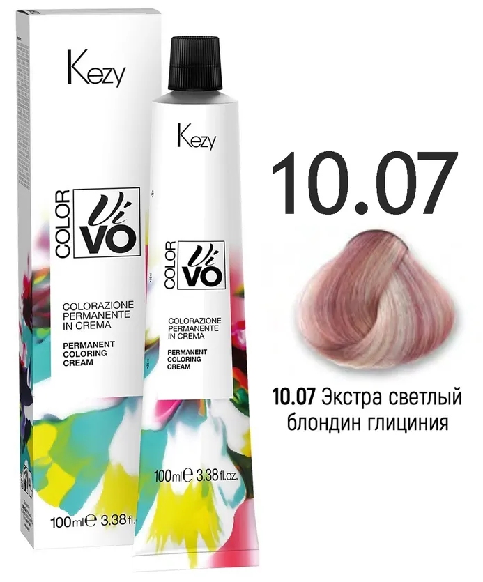 KEZY Color Vivo Крем-краска 10.07 Экстра светлый блондин глициния, 100 мл.