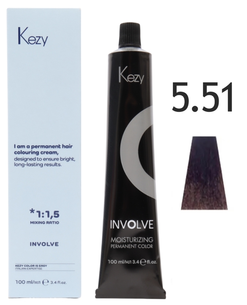 KEZY Involve color 5.51 Светлый каштан махагоново-пепельный «Венге», 100 мл