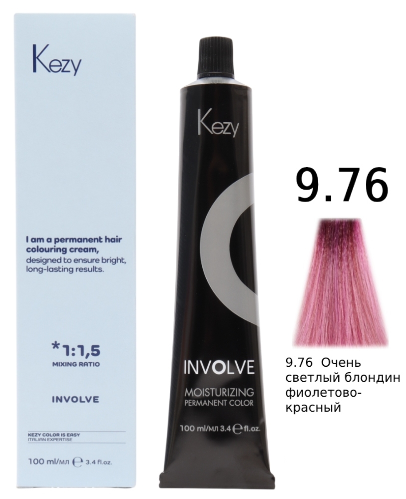 KEZY Involve color 9.76  Очень светлый блондин фиолетово-красный