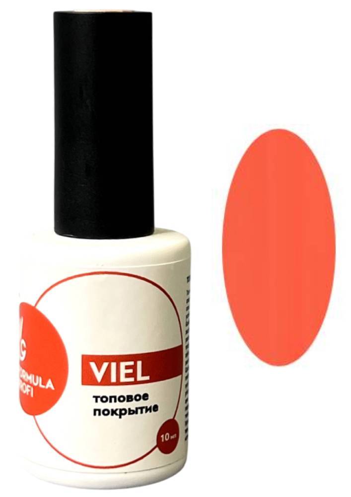 Formula Profi Топовое покрытие "Viel" Orange, 10мл