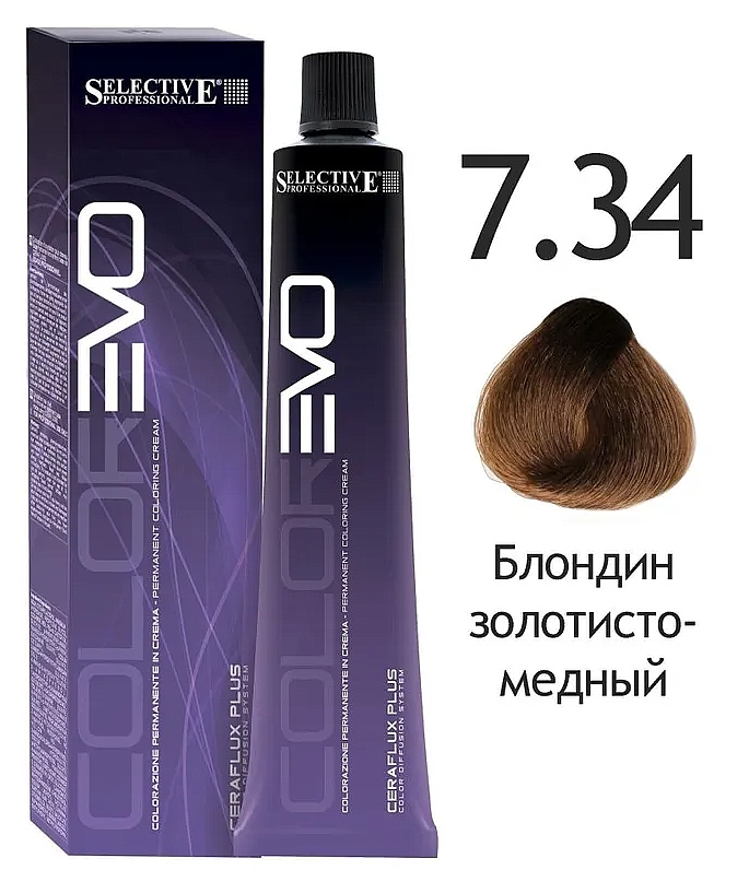 SELECTIVE Colorevo 7.34 Блондин золотисто-медный