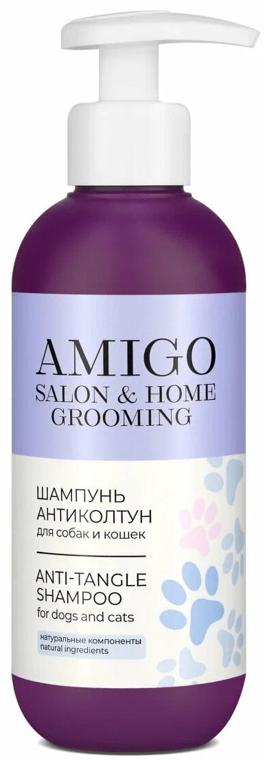 AMIGO Шампунь-антиколтун для собак и кошек  300мл