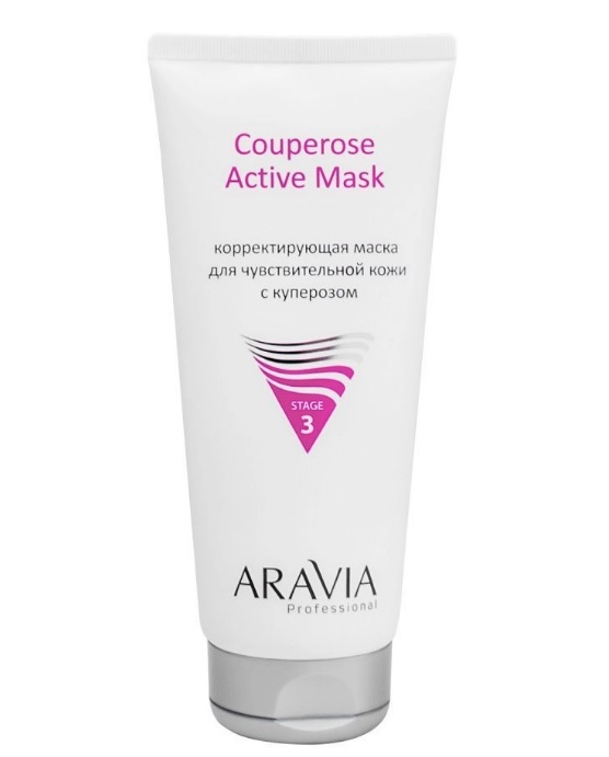 Aravia Корректирующая маска для чувствительной кожи с куперозом Couperose Active Mask, 200 мл